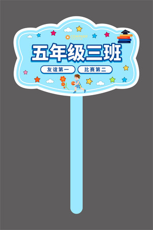 У԰���־���