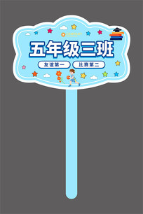 У԰���־���