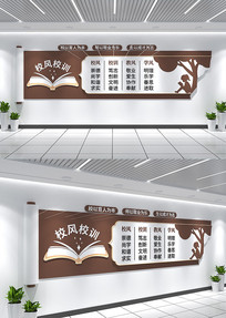 У԰�Ļ�ǽ����һѵ�Ļ�ǽУ��Уѵ�Ļ�ǽ