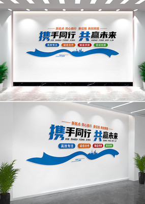 Я��ͬ�й�Ӯδ����ҵ�Ļ�ǽ����