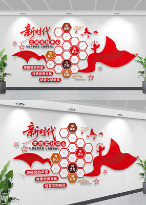 ��ʱ������ʵ�����Ļ��Ӱ��Ƭǽ�Ļ�ǽ