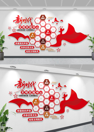 ��ʱ������ʵ�����Ļ��Ӱ��Ƭǽ�Ļ�ǽ