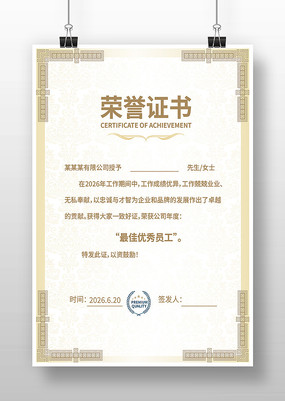 ѧ��������ģ��