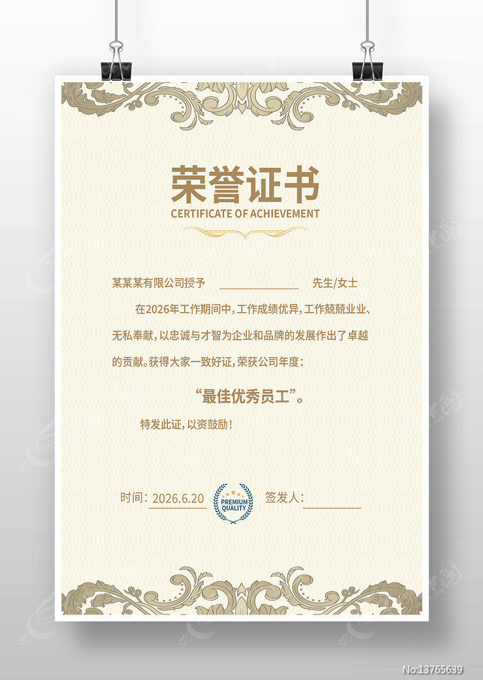 ѧ������֤��