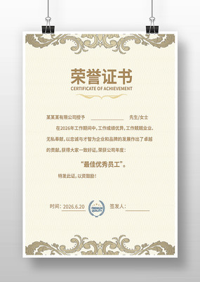 ѧ������֤��