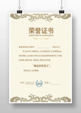 ѧ������֤��