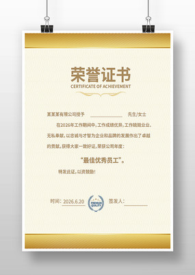 ѧ������֤��