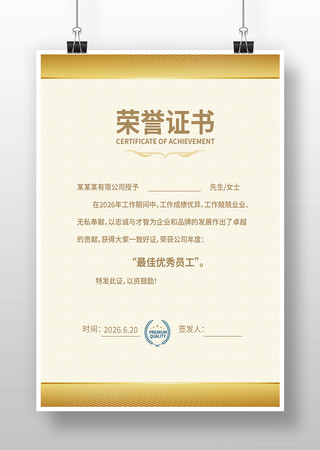 ѧ������֤��