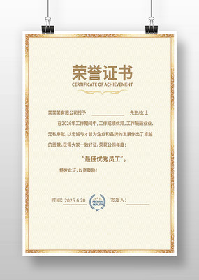  ѧ������֤��