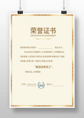  ѧ������֤��