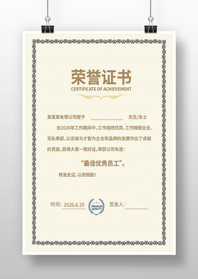 ѧ������֤��