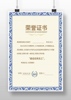 ѧ������֤��ģ��