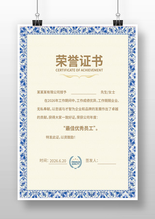 ѧ������֤��ģ��