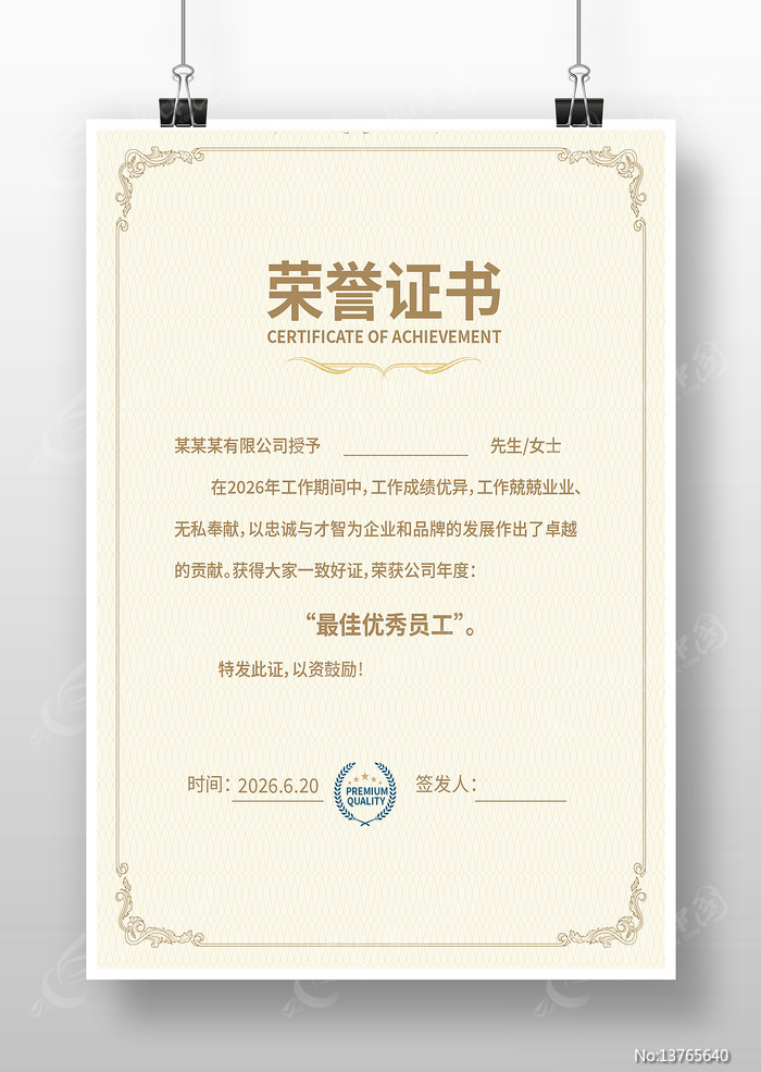 ѧ������֤�����