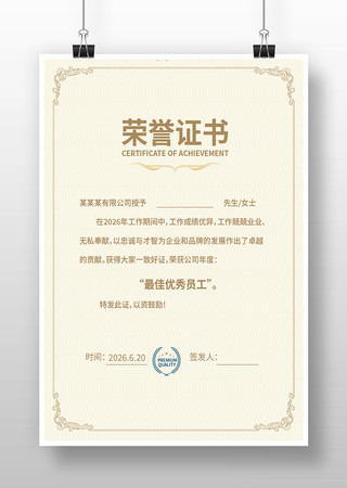 ѧ������֤�����