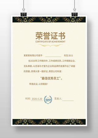  ѧ������֤�����