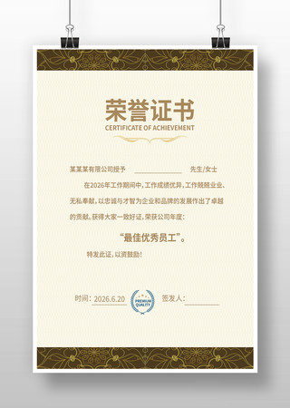 ѧУ����֤��