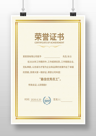 ѧУ����֤��ģ��