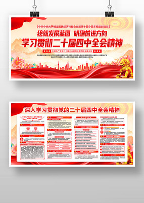 ѧϰ�᳹��ʮ������ȫ�ᾫ����չ��