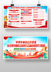 ѧϰ��չ�����ͼ�����ȷ������ѧϰ����չ��