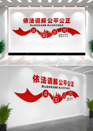 �������⹫ƽ�����������Ļ�ǽ