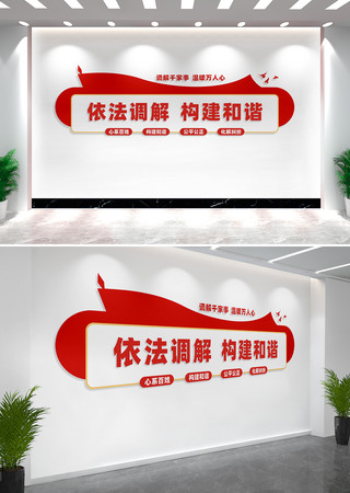 �������⹹����г�������Ļ�ǽ