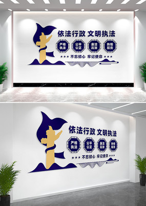 ������������ִ���Ļ�ǽ����