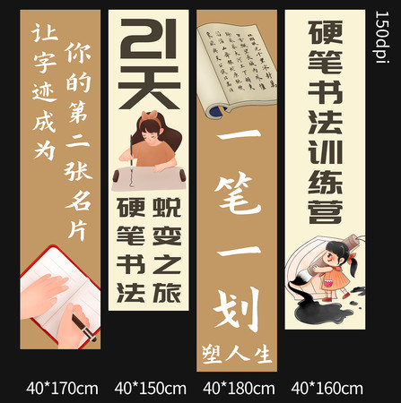 Ӳ���鷨������ѵ�����������µ�������