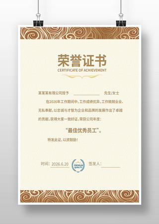 ҽ������֤��