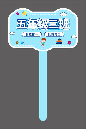 �����־���