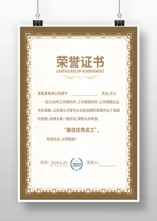 ҽԺ������