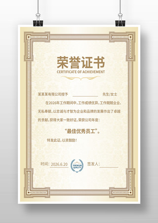 ҽԺ������ģ��