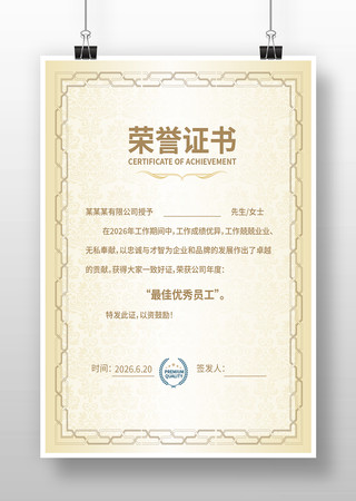 ҽԺ���������