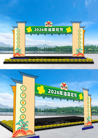 �Ͳ˻����Ų������