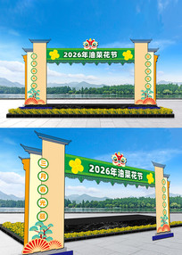 �Ͳ˻����Ų������