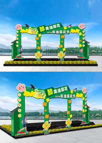 �Ͳ˻��������