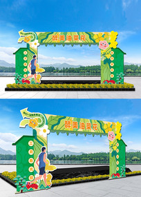 �Ͳ˻��ڹ����Ͳ˻�������򿨵� 