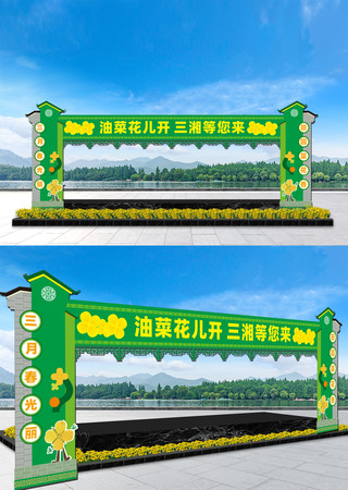 �Ͳ˻��ڿ�Ļʽ����