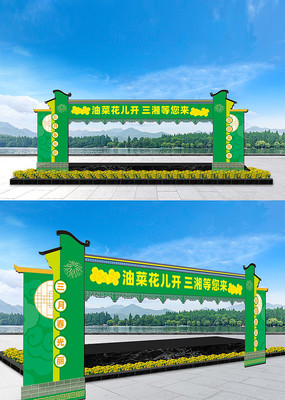 �Ͳ˻������ż�