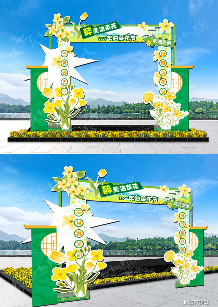 �Ͳ˻������żܲ������