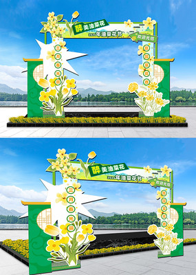 �Ͳ˻������żܲ������