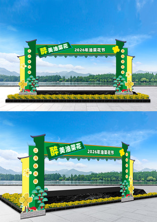 �Ͳ˻�����¥���