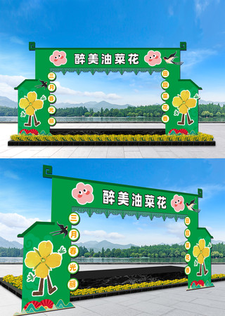 �Ͳ˻����ż�