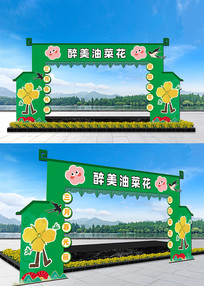 �Ͳ˻����ż�