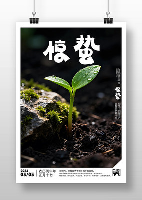 ԭ�����ݽ����������