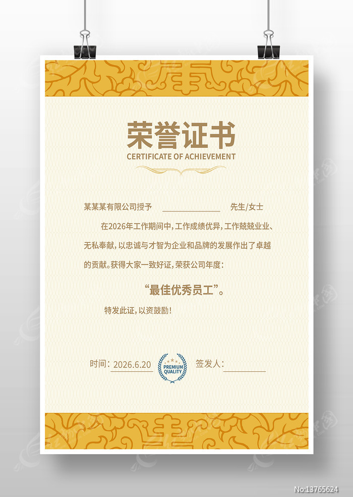 Ա������֤��