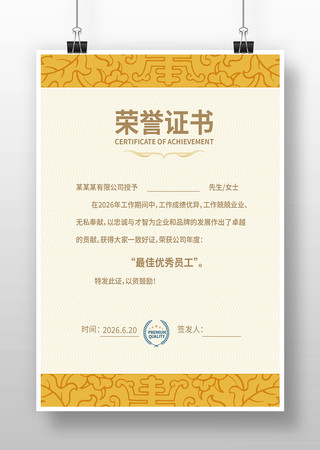 Ա������֤��