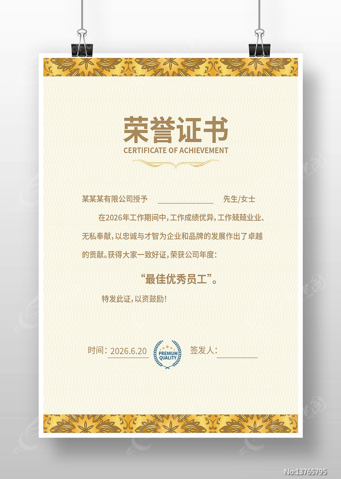 Ա������֤��