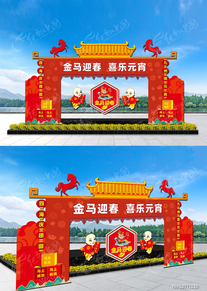 Ԫ�����Ų���