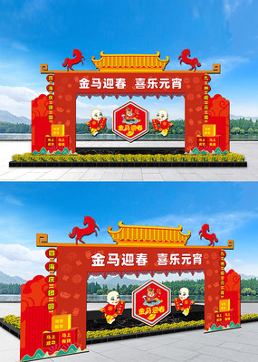 Ԫ�����Ų���